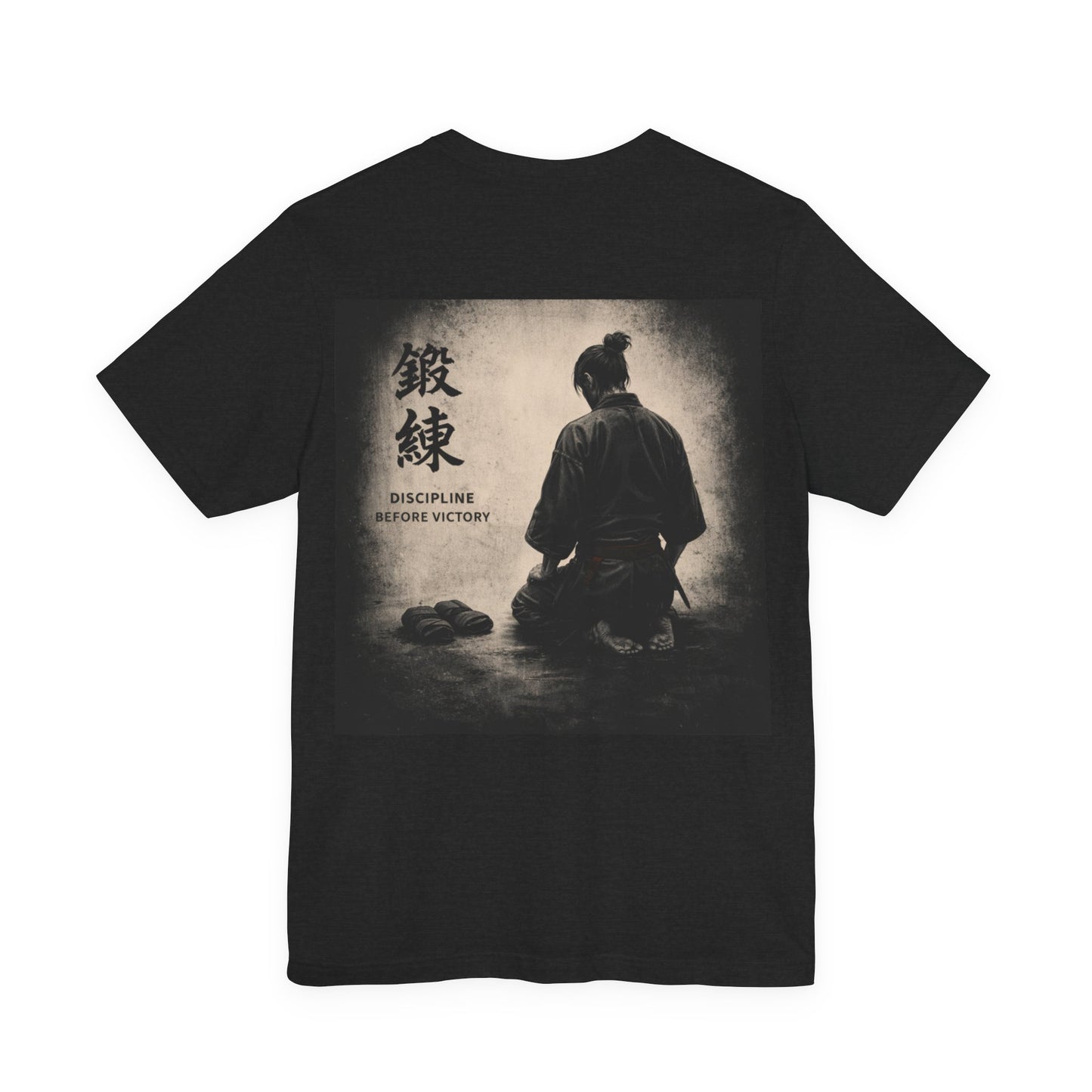 Discipline before Victory Hero T-shirt