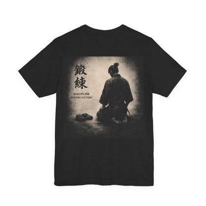 Discipline before Victory Hero T-shirt