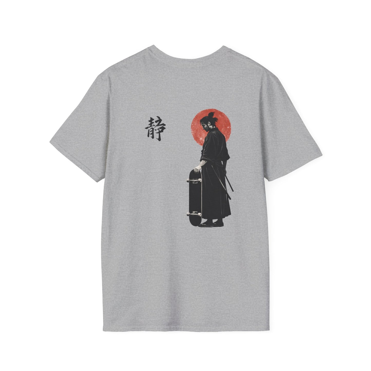 Stillness Over Speed  —  Minimalist Skate Tee