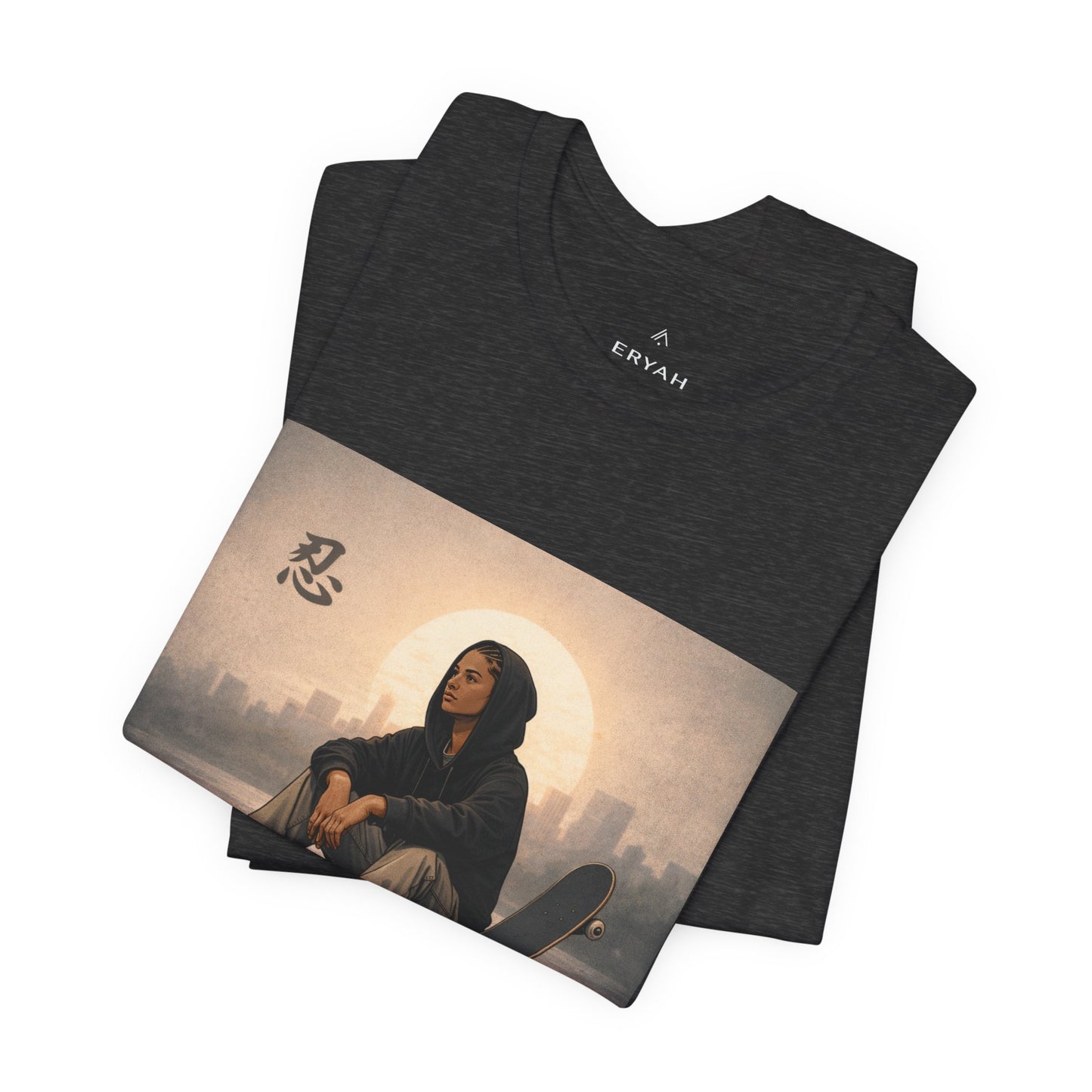 Built in Silence Tee