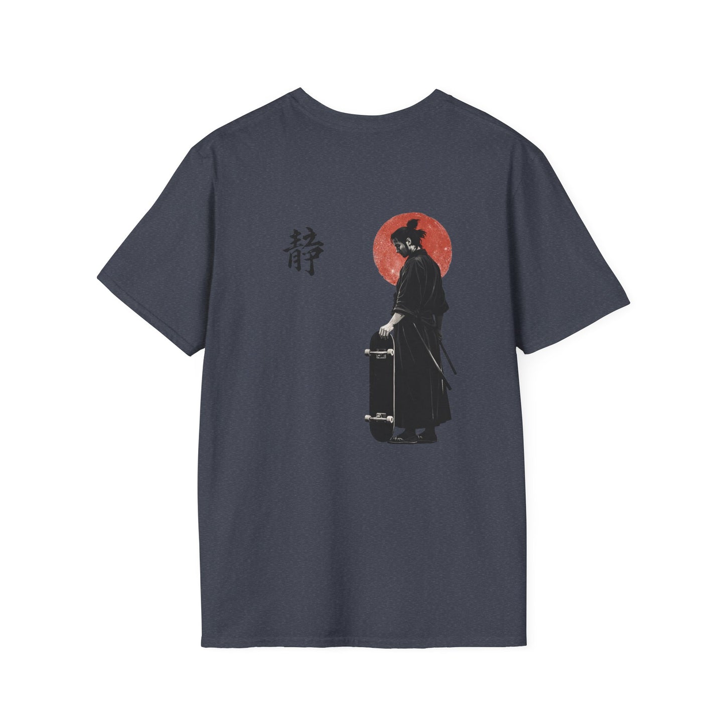 Stillness Over Speed  —  Minimalist Skate Tee