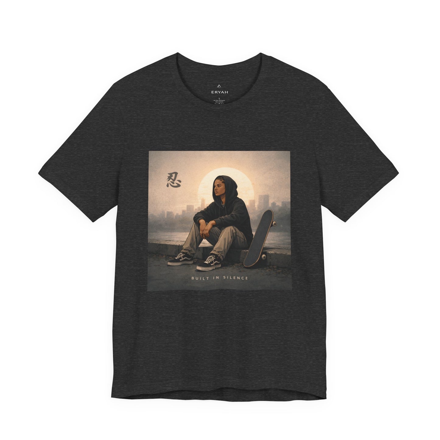 Built in Silence Tee