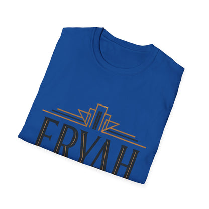 Eryah - Art Deco Logo Tee